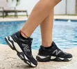 New Balance Multicolor Classic Sneakers - 2