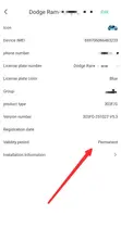 Permanent GPS Tracker with Engine Control - 2