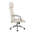 Eldo Fixed Armrest Backrest and Seat Chair - 3