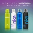 Nike Deodorants - Fruity Scent - 1