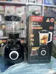 Morgan 2-in-1 Blender 2L - 1