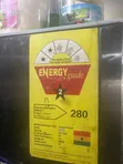 Used NOVA Refrigerator - 1