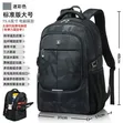 Fashionable Laptop Travel Backpack - Black - 3