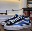 Vans Old Skool 36 LX Sneakers - 2