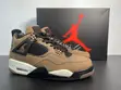 Men's Air Jordan Sneakers - Brand New - 2