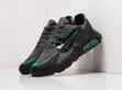 Nike Air Max Flywire Sneakers - 1