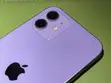 Apple iPhone 12 64GB - 3