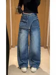 Ladies Baggy Jeans Trousers - Blue - 1