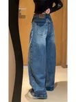 Ladies Baggy Jeans Trousers - Blue - 3