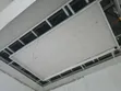 Plasterboard Ceiling Installation & Design - 4