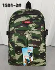 Waterproof Travel Laptop School Bag - 2