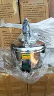 Classic Comfort 6.8L Stainless Steel Electric Kettle - 3