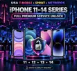 T-Mobile, Sprint, Metro PCS Premium Network Unlock - 2