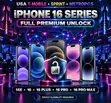 T-Mobile, Sprint, Metro PCS Premium Network Unlock - 3