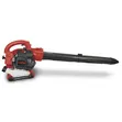Petrol Leaf Blower, Vacuum & Shredder (26cc) - 2