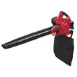 Petrol Leaf Blower, Vacuum & Shredder (26cc) - 3