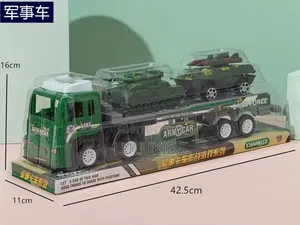 Kids Toy Car Set (3 Pieces)