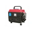 Stayer GX 800 Gasoline Generator - 2