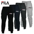 Various Brand Athletic Sweatpants & Joggers - 4