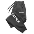 Various Brand Athletic Sweatpants & Joggers - 5