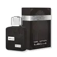 Ramz Silver by Lattafa Eau de Parfum - 1