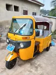 Bajaj RE 2026 Yellow - 2