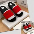 Original Roberto Cavalli Slides - 2