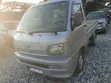 2001 Silver Car - 4