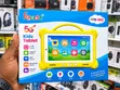 Fsudz FPB-002 7-Inch Kids Educational Android Tablet - 1