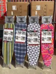 Brand New Ironing Board - 2