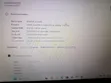 HP EliteBook 840 G3 Laptop - Intel Core i5, 8GB RAM, 250GB SSD - 4