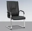 Skyline Furniture Office Chair - Black Leather - 1