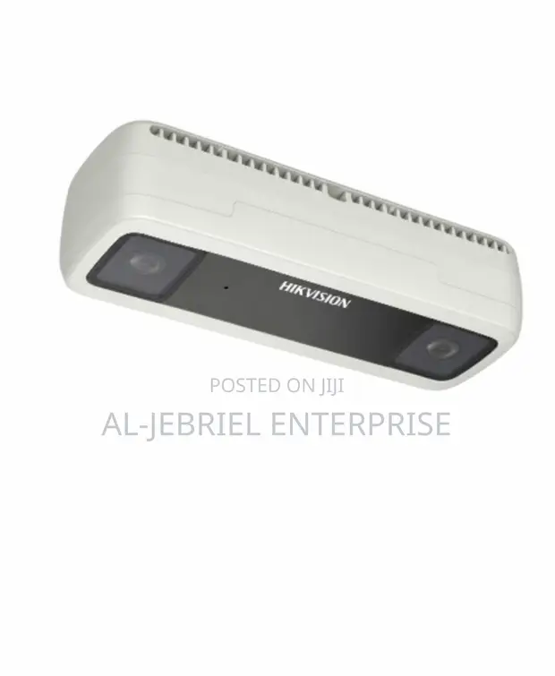Hikvision Dual-Lens People Counting Network Camera - 1