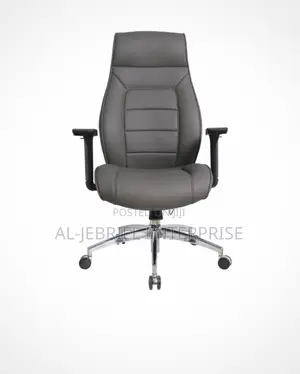 Eldo Leather 3D Armrest Chair with Foam Seat and Back