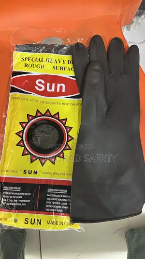 PROGUARD Chemical Gloves - XL