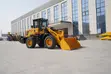 Brand New Luyu Wheel Loader 2026 Model - 2