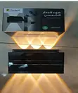 Solar Wall Light - 1