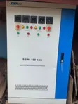 SB Voltage Stabilizer (Used) - 2