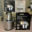 12L Multi-Purpose Fufu Machine - 1