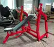 Adjustable Bench Press - Brand New - 2