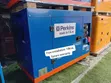 Perkins 18kVA Diesel Generator - Brand New - 2