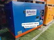 Perkins 18kVA Diesel Genset - 1