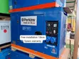 Perkins 18kVA Diesel Genset - 2