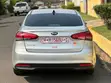 Kia Forte S Sedan 2017 Gray - 2