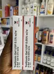 Tretinoin Gel - 3