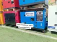 Perkins 18kVA Diesel Generator - Brand New - 1