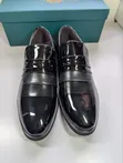Men's Black Glossy Formal Dress Shoes - Size 44 - 5