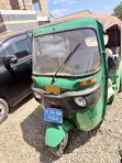 Bajaj Three-Wheeler 2026 Green - 2
