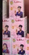 LAVet Feminine Hygiene Medicine - 2
