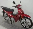 Luojia 110cc Motorcycle 2023 - Black - 3